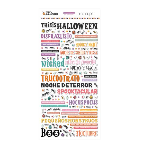 Puffy Stickers words This is Halloween